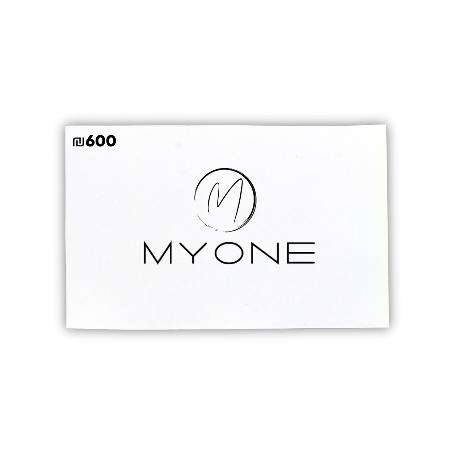 גיפט קארד - GIFT CARD