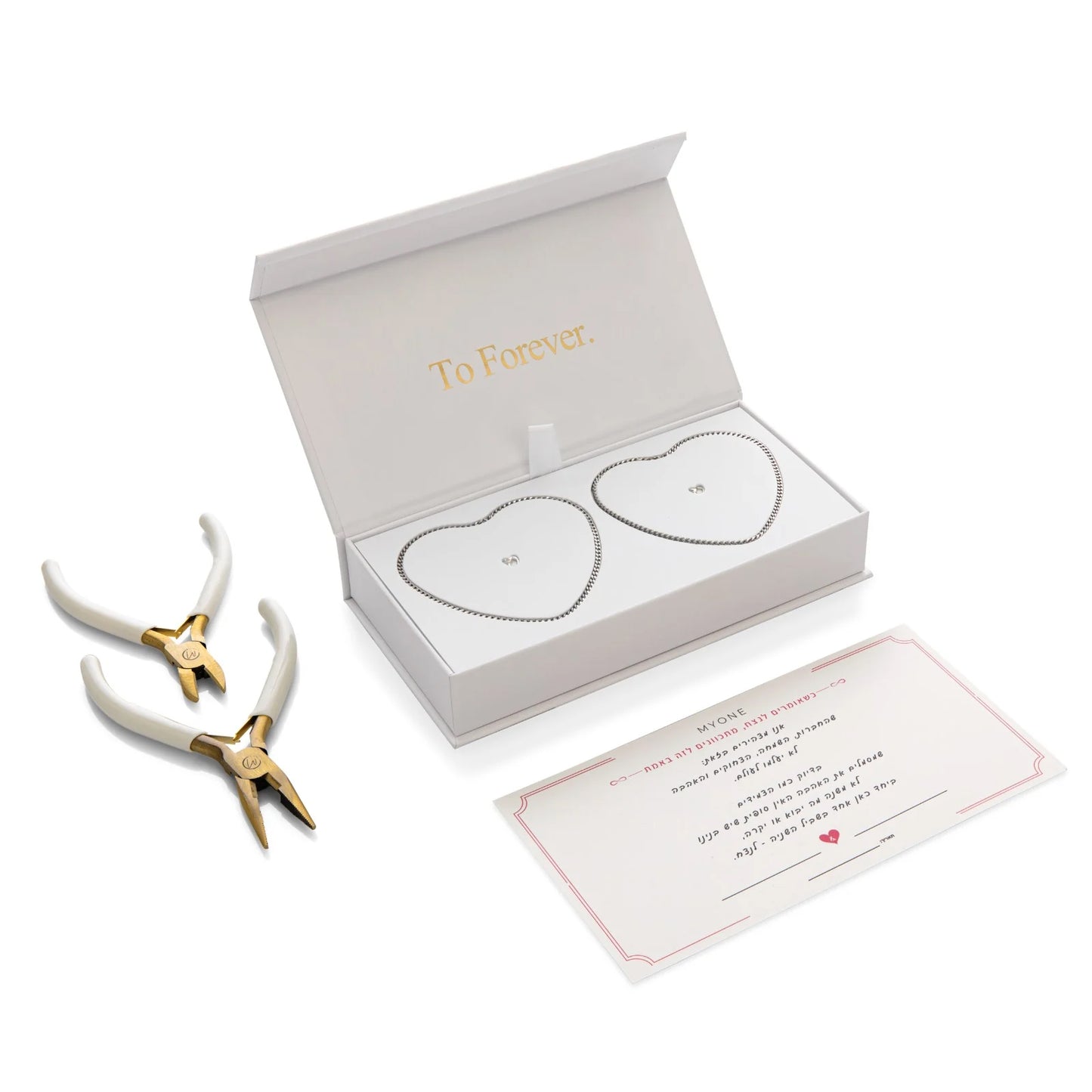 ערכת צמידי פוראבר