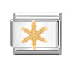 צ׳ארם 125