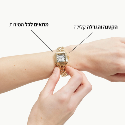 שעון ספורו זהב
