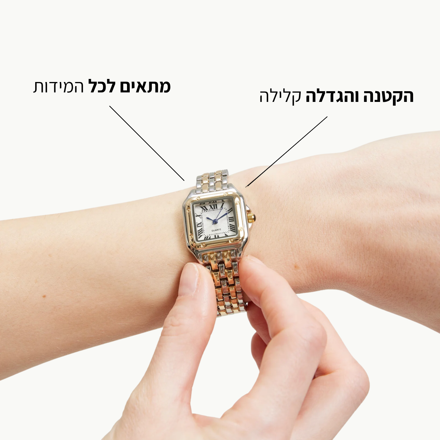 שעון ספורו משולב
