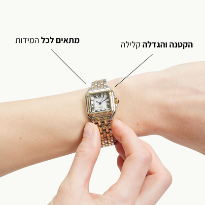שעון ספורו משולב