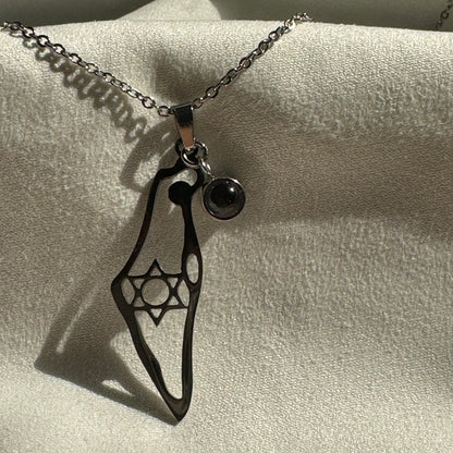 שרשרת ארץ ישראל עם מגן דוד בצירוף צ׳ארם התמונה המוצפנת
