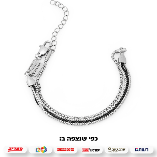 צמיד לגבר - אורי