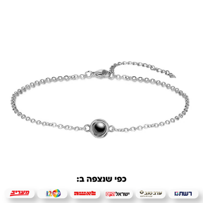צמיד עדין לאישה עם תמונה מוצפנת