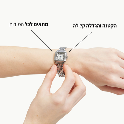 שעון ספורו כסף