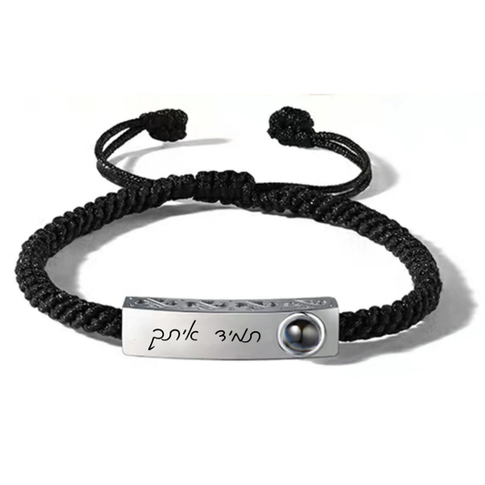 צמיד חריטה אישית עם תמונה מוצפנת