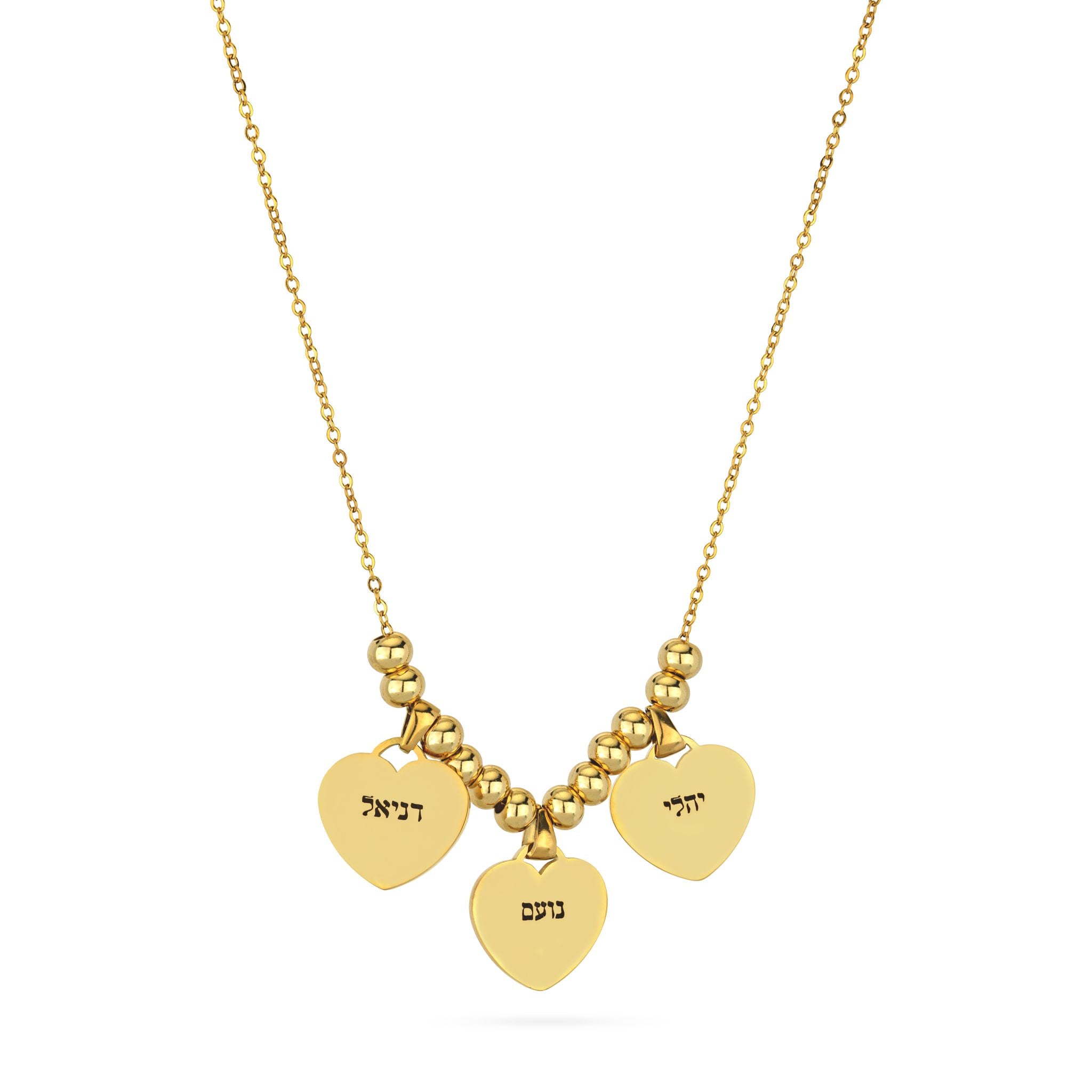 שרשרת לבבות עם חריטות שמות - אהבה – Myone Jewelry