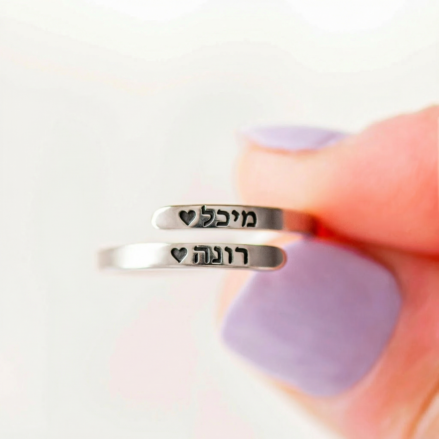 טבעת אם ובת