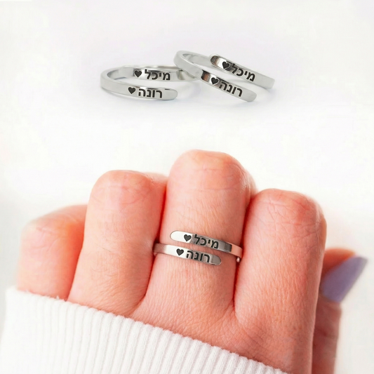 טבעת אם ובת