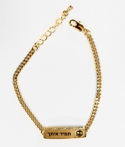 צמיד כסף925 עם חריטה אישית ותמונה מוצפנת - Myone Jewelry