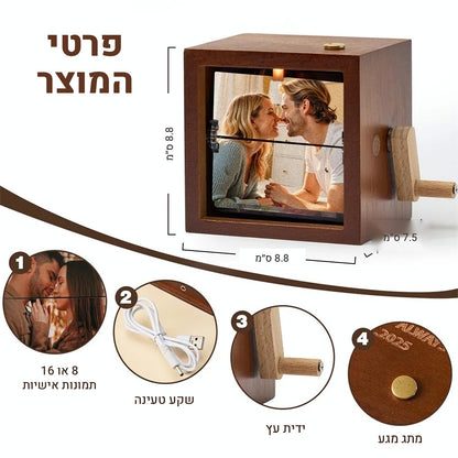 פרטי המוצר: 8.8 × 8.8 × 7.5 ס״מ, שקע טעינה, ידית עץ, מתג מגע
