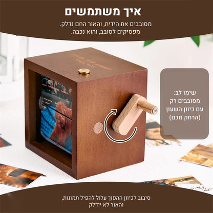 איך משתמשים במסגרת העץ: מסובבים את הידית עם כיוון השעון