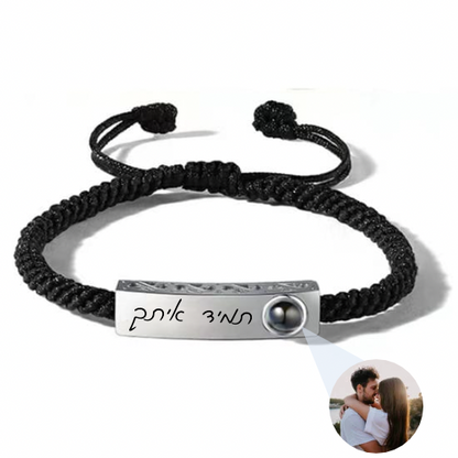 צמיד עם חריטה אישית ותמונה מוצפנת - Myone Jewelry